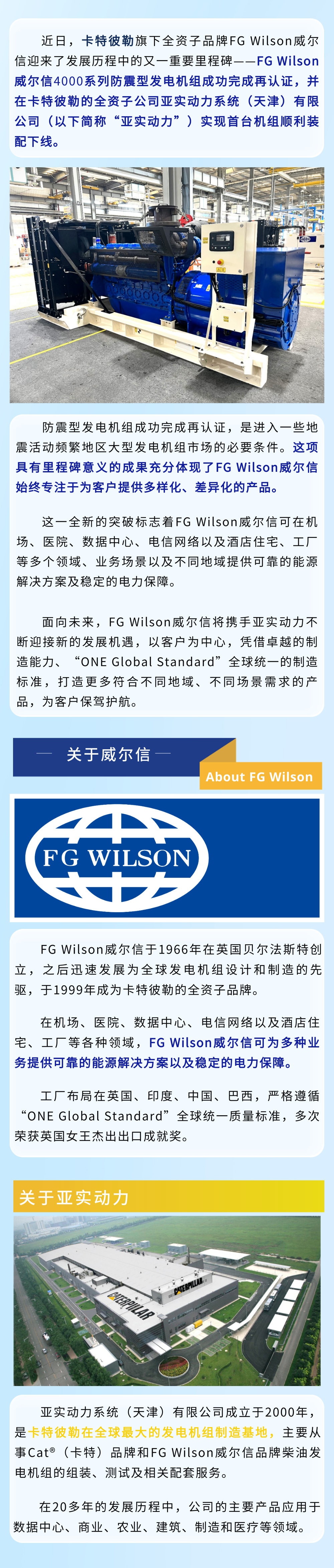 64df5dccaa39795c2afba0ab6a272570.png