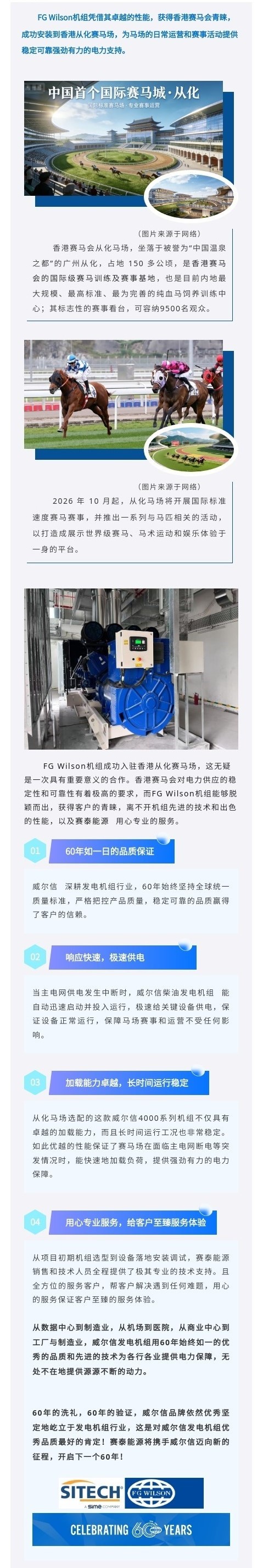 135editor_06011610_6a1d3e86304a320260601161046_副本.jpg 135editor_06011610_6a1d3e86304a320260601161046_副本.jpg